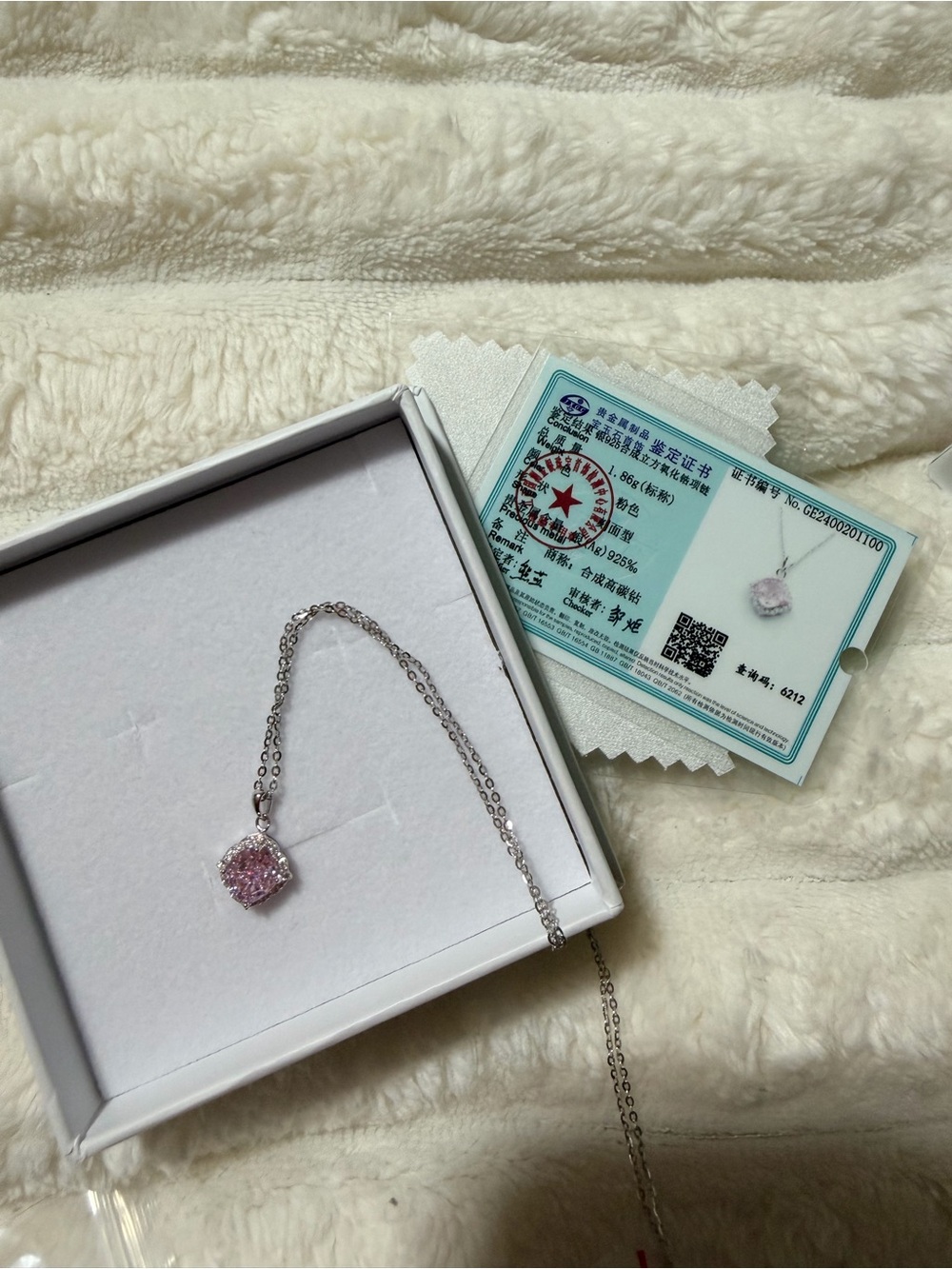 Silver Chain Necklace with Pink Cushion-Cut Pendant